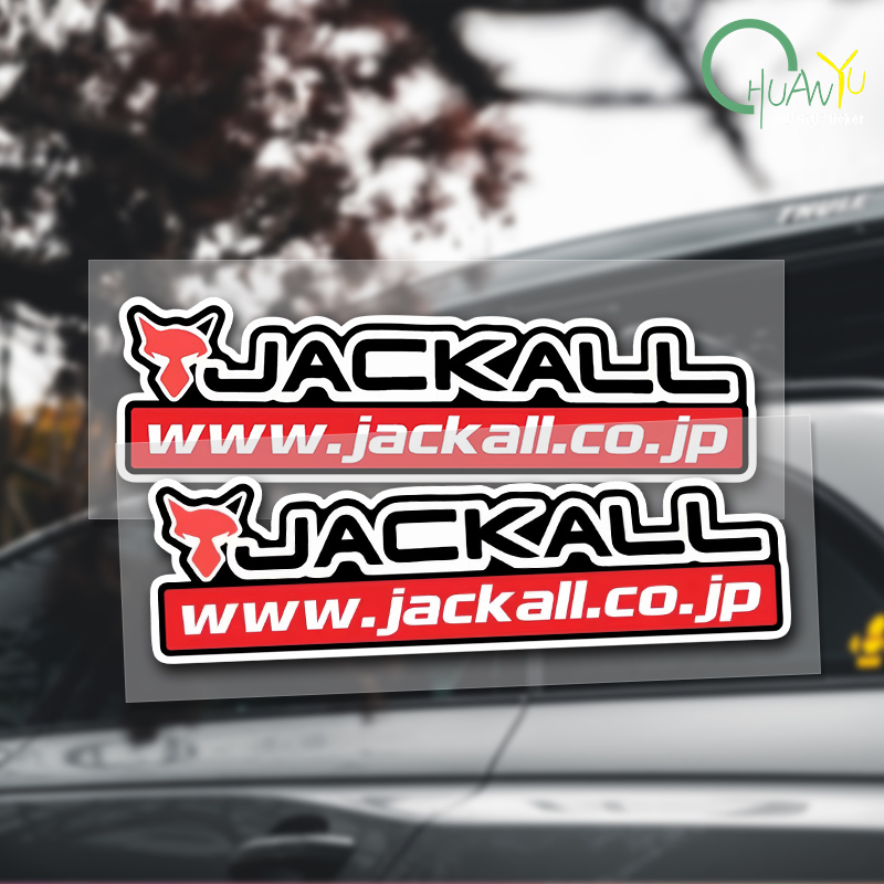 Olta çıkartması JACKALL çıkart - Motorcycle Gear Bundle incelemesi ve fiyatı
